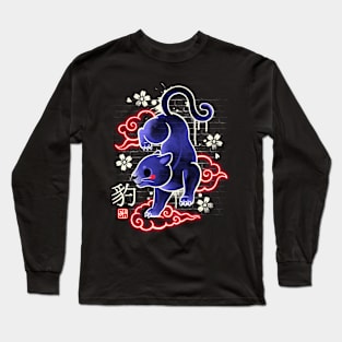 japanese panther street art Long Sleeve T-Shirt